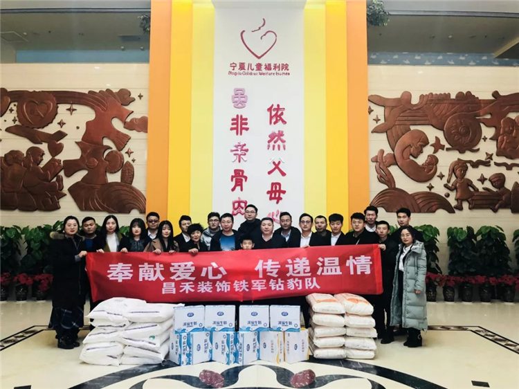 昌禾商學(xué)院鐵軍訓練營(yíng)