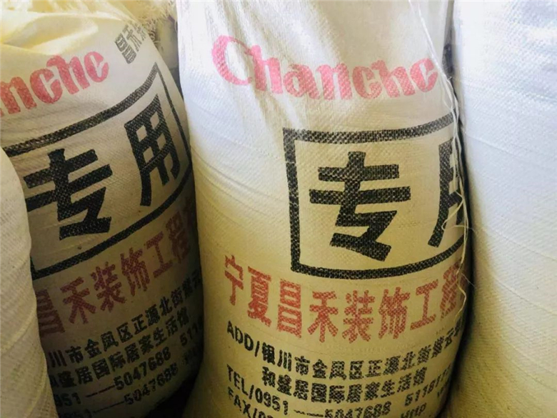 工地現場(chǎng)