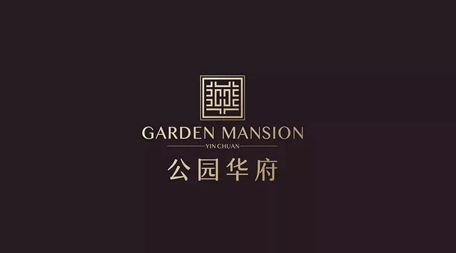 昌禾裝飾丨公園華府業(yè)主，您的專(zhuān)屬裝修優(yōu)惠，乘風(fēng)破浪歸來(lái)！