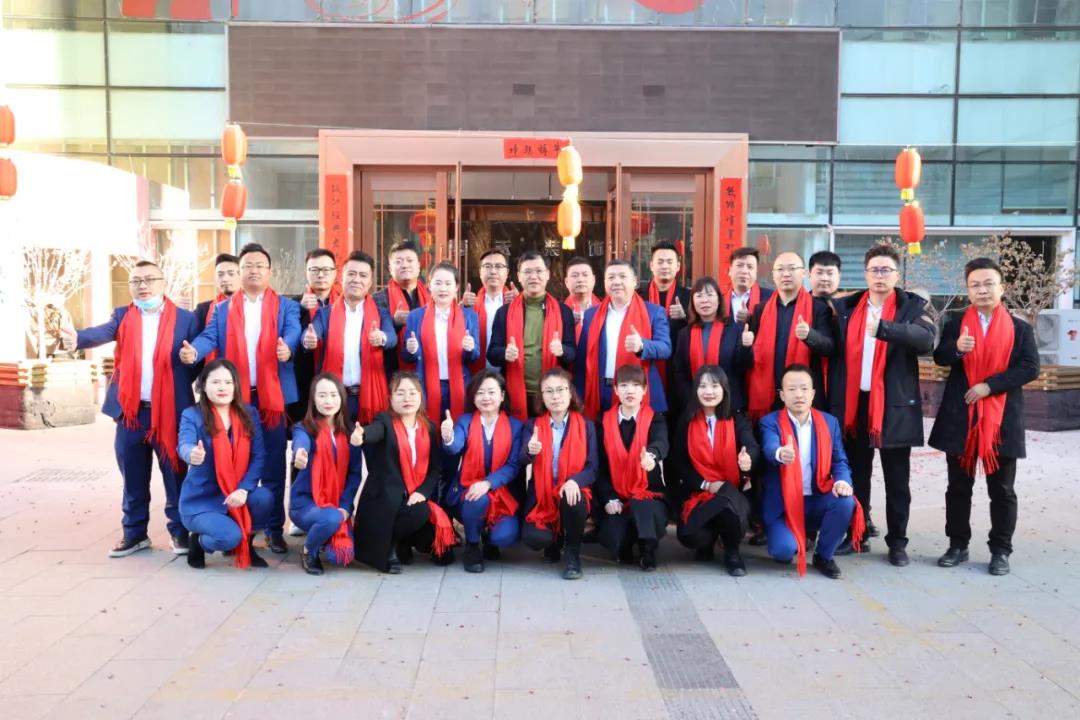 昌禾裝飾丨開(kāi)工大吉丨2021，一路“犇”起來(lái)！