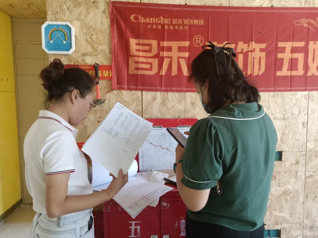 昌禾裝飾【江南賦】工地聯(lián)檢丨鏡頭紀實(shí)，讓每個(gè)工地都禁得住考驗！