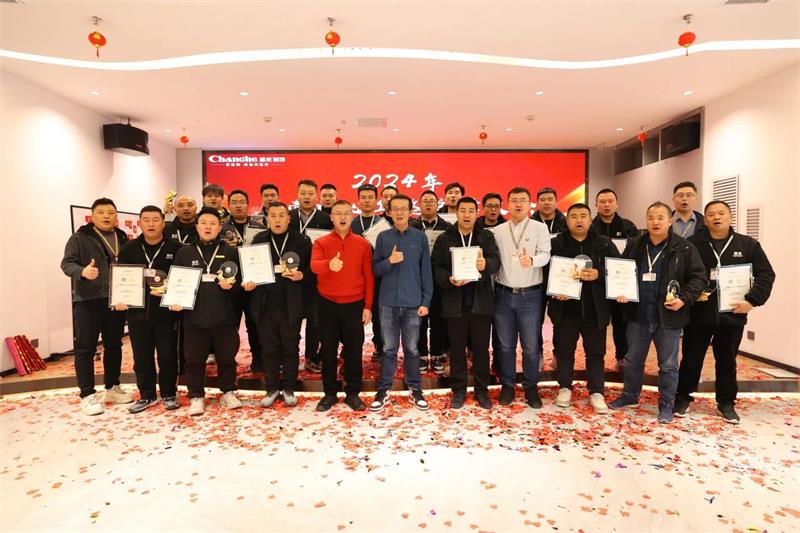 超越2025 | 昌禾裝飾2024年金牌項目經(jīng)理/金牌監理評級大會(huì )圓滿(mǎn)結束！