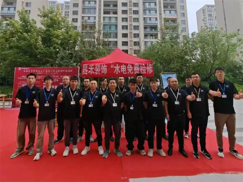 一次裝修·終身守護 | 昌禾裝飾水電免費檢修，為家護航無(wú)憂(yōu)！
