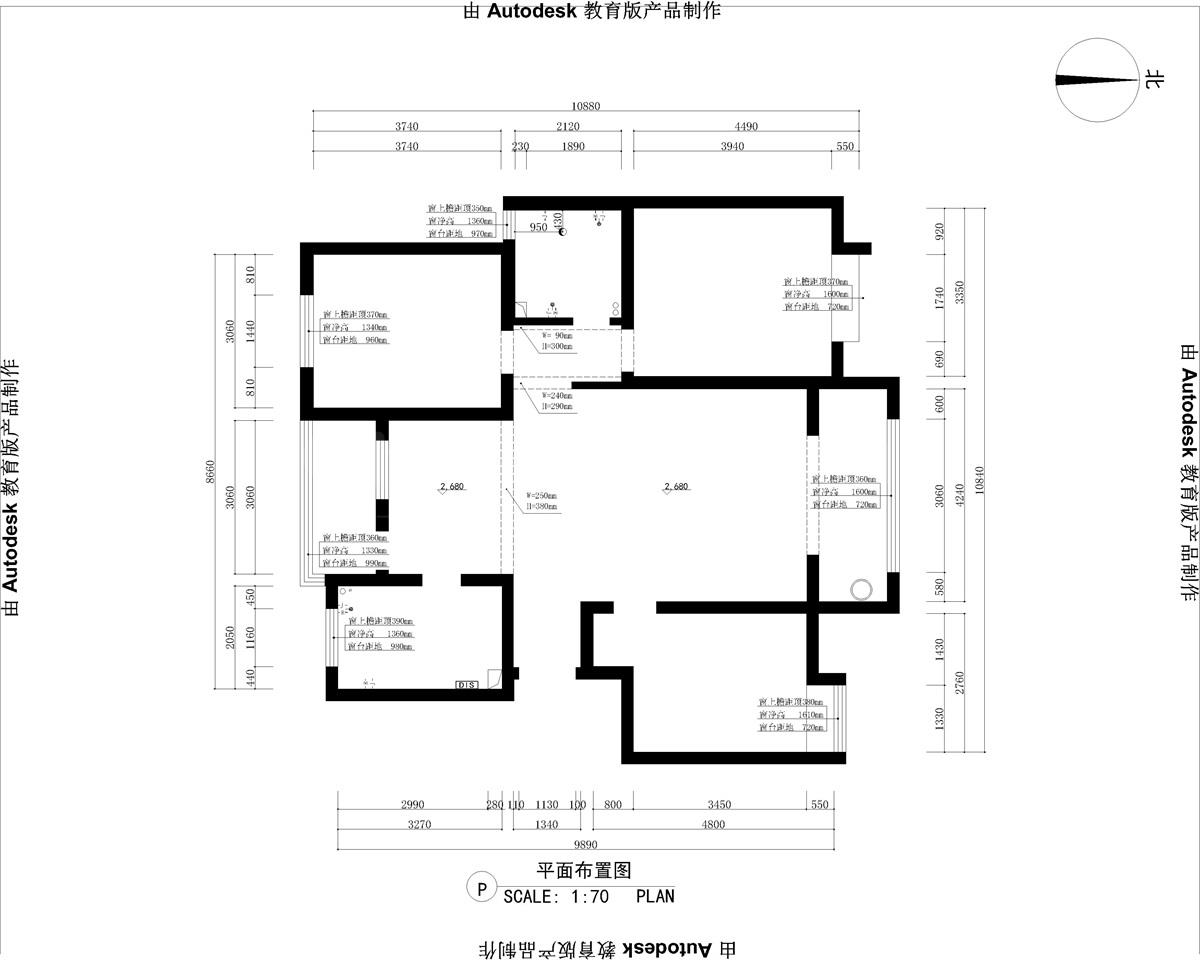 閱海萬(wàn)家區16-2-801-Model