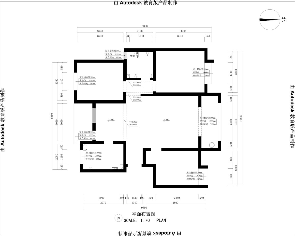 閱海萬(wàn)家區16-2-801-Model