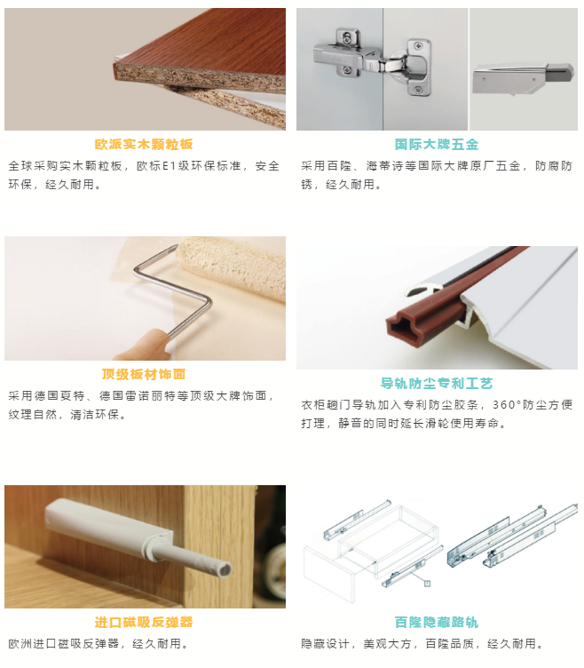會(huì )沖破黑暗